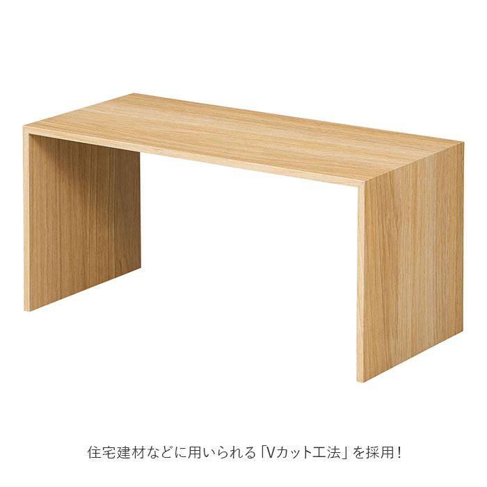 like-it ライクイット プラスラック 通販 スリム 2個セット 調味料ラック 収納棚 木製 コの字 スパイスラック フリーラック マルチラック ディッシュラック | Like-it | 06