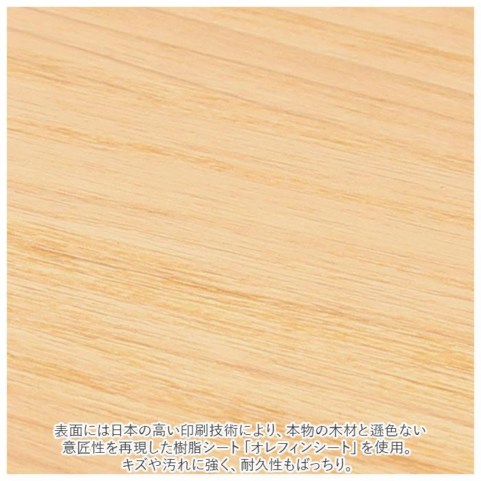 like-it ライクイット プラスラック 通販 スリム 2個セット 調味料ラック 収納棚 木製 コの字 スパイスラック フリーラック マルチラック ディッシュラック | Like-it | 08