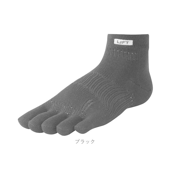 靴下 メンズ スポーツ 通販 アールエルソックス レディース ミドル丈 スポーツソックス 5本指ソックス 吸汗 抗菌 防臭 超立体製法 アーチサポート 靴下 |  | 16