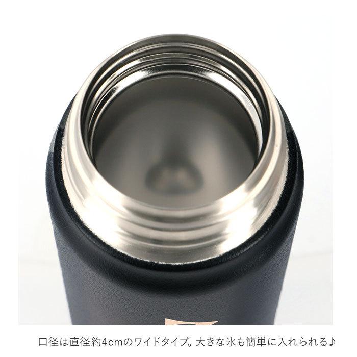 ジェリー GERRY マグボトル 通販 ステンレス 真空 480ml 水筒 保温 保冷 軽量 木目調 蓋 ブランド 軽い シンプル 魔法瓶 カジュアル アウトドア ジェリー |  | 10