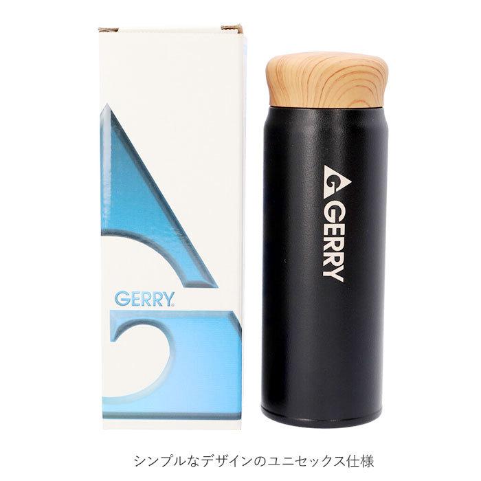 ジェリー GERRY マグボトル 通販 ステンレス 真空 480ml 水筒 保温 保冷 軽量 木目調 蓋 ブランド 軽い シンプル 魔法瓶 カジュアル アウトドア ジェリー |  | 05