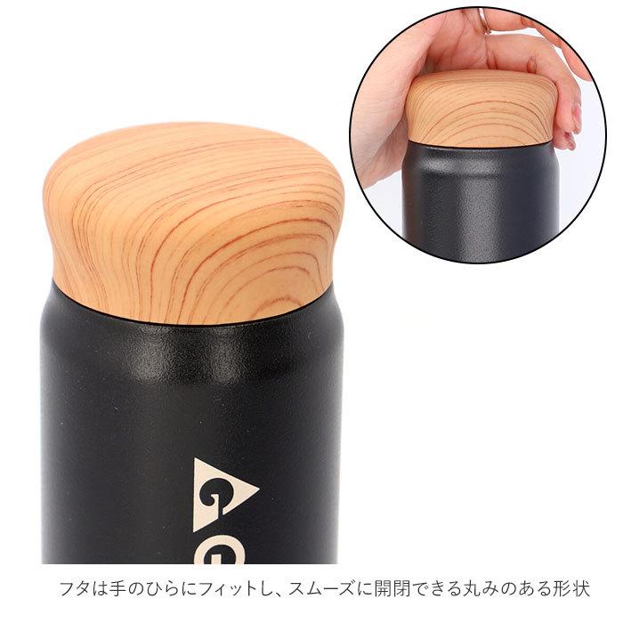 ジェリー GERRY マグボトル 通販 ステンレス 真空 480ml 水筒 保温 保冷 軽量 木目調 蓋 ブランド 軽い シンプル 魔法瓶 カジュアル アウトドア ジェリー |  | 07