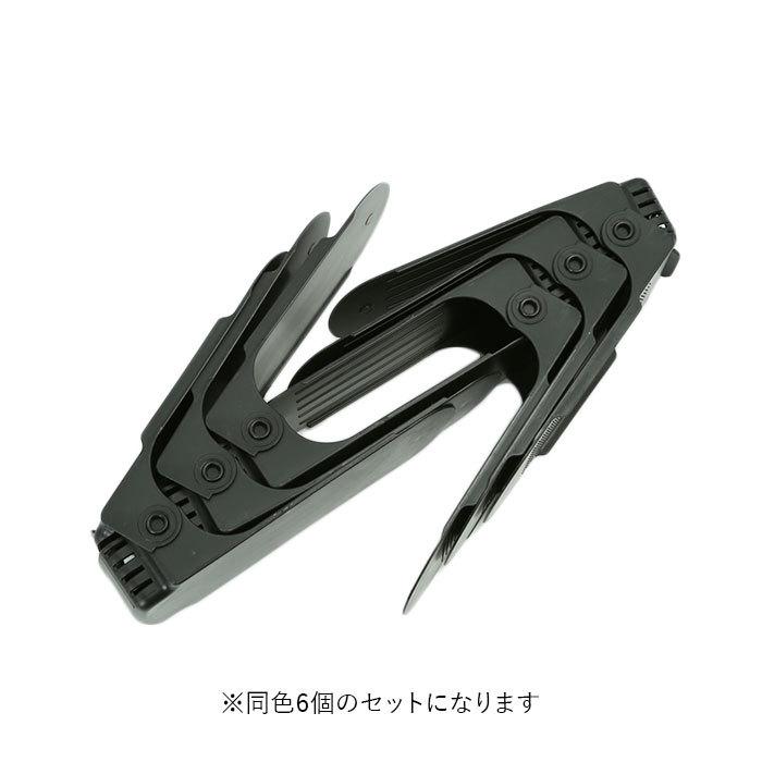 靴ホルダー 通販靴ホルダー 6個セット くつホルダー シューズホルダー 省スペース シューズラック 下駄箱 靴箱 収納アイテム 収納グッズ 整理整頓 靴ホルダー |  | 13