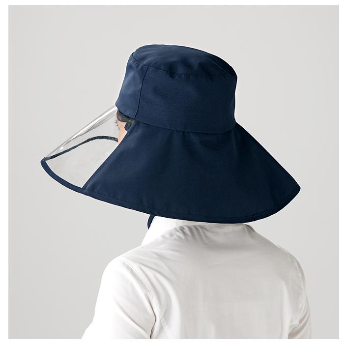 レインハット 通販レインハット レディース 自転車 撥水 はっ水 つば広 透明つば 透明ツバ 折りたたみ あご紐付き 雨の日 帽子 雨 ガード  レインハット |  | 03