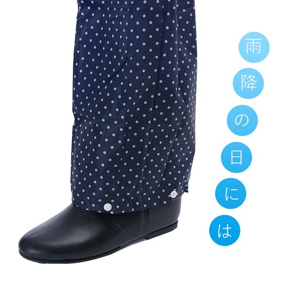 レッグカバー 雨 通販 レディース レインカバー フットカバー 雨除け 雨よけ 雨具 自転車 通勤 通学 足元 カバー おしゃれ かわいい ポーチ付き レッグカバー |  | 05