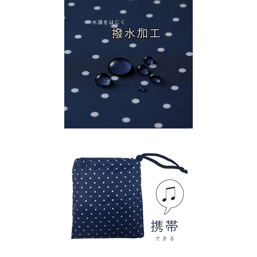 レッグカバー 雨 通販 レディース レインカバー フットカバー 雨除け 雨よけ 雨具 自転車 通勤 通学 足元 カバー おしゃれ かわいい ポーチ付き レッグカバー |  | 09