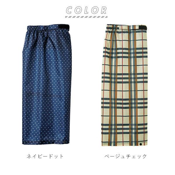 レッグカバー 雨 通販 レディース レインカバー フットカバー 雨除け 雨よけ 雨具 自転車 通勤 通学 足元 カバー おしゃれ かわいい ポーチ付き レッグカバー |  | 11