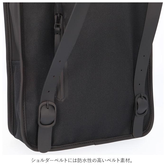 レインズ【RAINS】防水リュック RAINS BACKPACK MINI [ RAINS-1280 ] RAINS / レインズ | メンズ