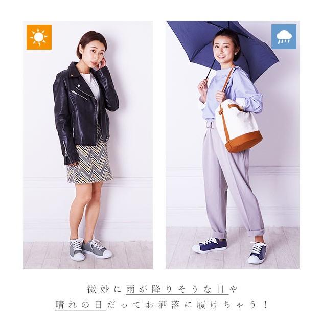 レインスニーカー レディース 新品 オーセンティック メンズ 女性 雨 スニーカー フラットシューズ Sサイズ 23 24cm Mサイズ 23 5 24 5cm Lサイズ Backyard Family 通販 Paypayモール