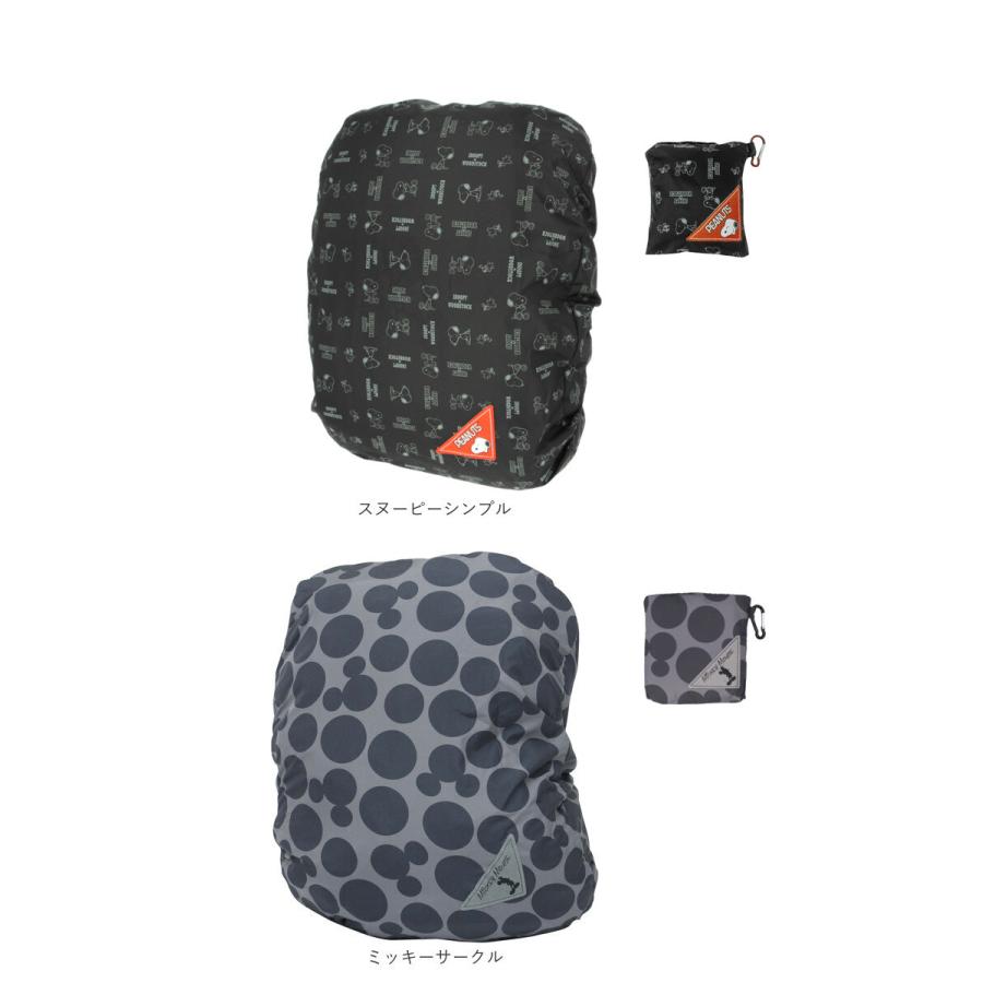 レインカバー 通販レインカバー リュック 自転車かご 自転車 前 自転車カゴカバー おしゃれ 雨よけカバー 雨カバー スヌーピー グッズ 大人 向け  レインカバー |  | 10