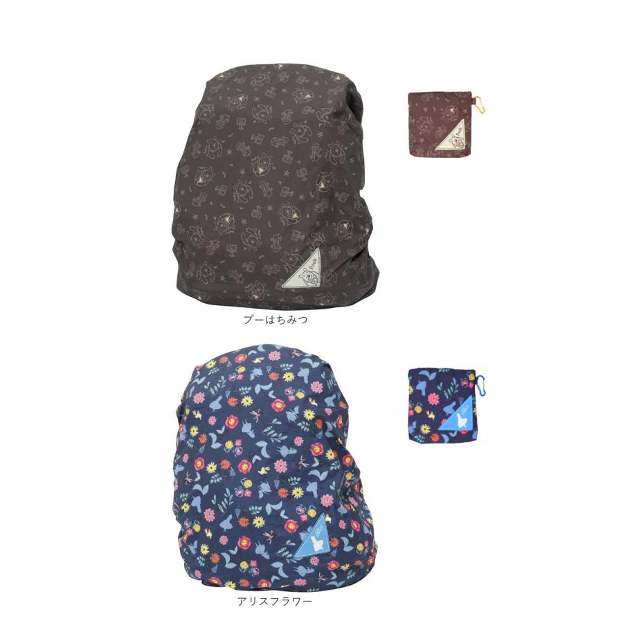 レインカバー 通販レインカバー リュック 自転車かご 自転車 前 自転車カゴカバー おしゃれ 雨よけカバー 雨カバー スヌーピー グッズ 大人 向け  レインカバー |  | 11