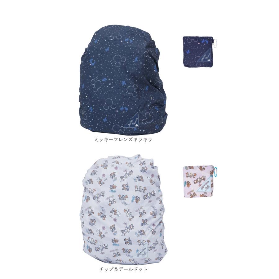 レインカバー 通販レインカバー リュック 自転車かご 自転車 前 自転車カゴカバー おしゃれ 雨よけカバー 雨カバー スヌーピー グッズ 大人 向け  レインカバー |  | 13