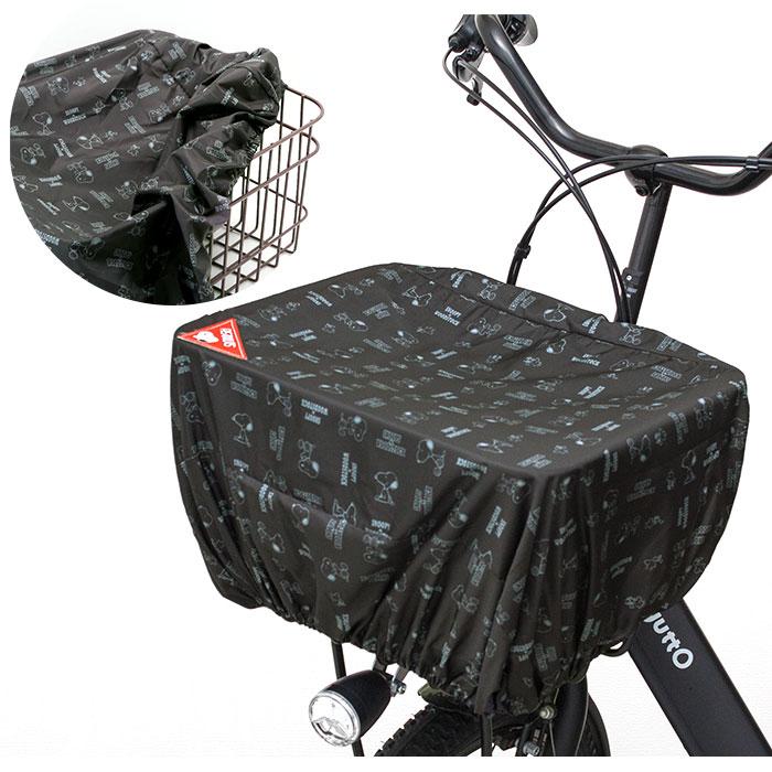 レインカバー 通販レインカバー リュック 自転車かご 自転車 前 自転車カゴカバー おしゃれ 雨よけカバー 雨カバー スヌーピー グッズ 大人 向け  レインカバー |  | 02