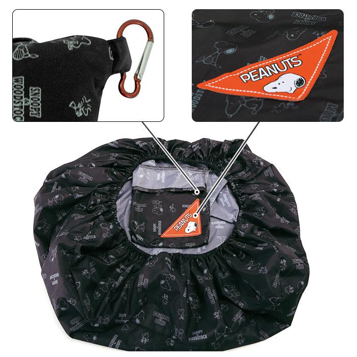 レインカバー 通販レインカバー リュック 自転車かご 自転車 前 自転車カゴカバー おしゃれ 雨よけカバー 雨カバー スヌーピー グッズ 大人 向け  レインカバー |  | 04