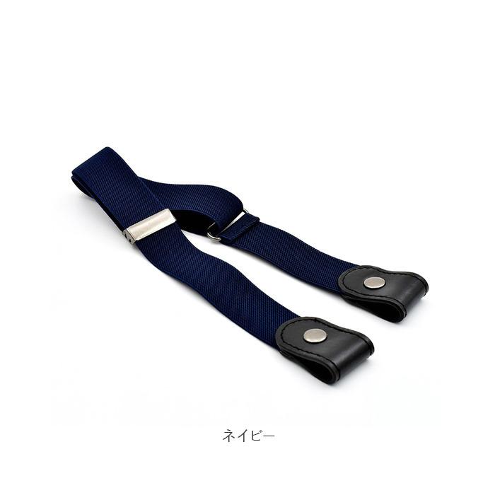 ゴムベルト レディース 通販 メンズ キッズ ベルト ゴム おしゃれ カジュアル 楽々ゴムベルト 楽ちん サイズ調節 無段階調節 リラックスベルト ゴムベルト |  | 17