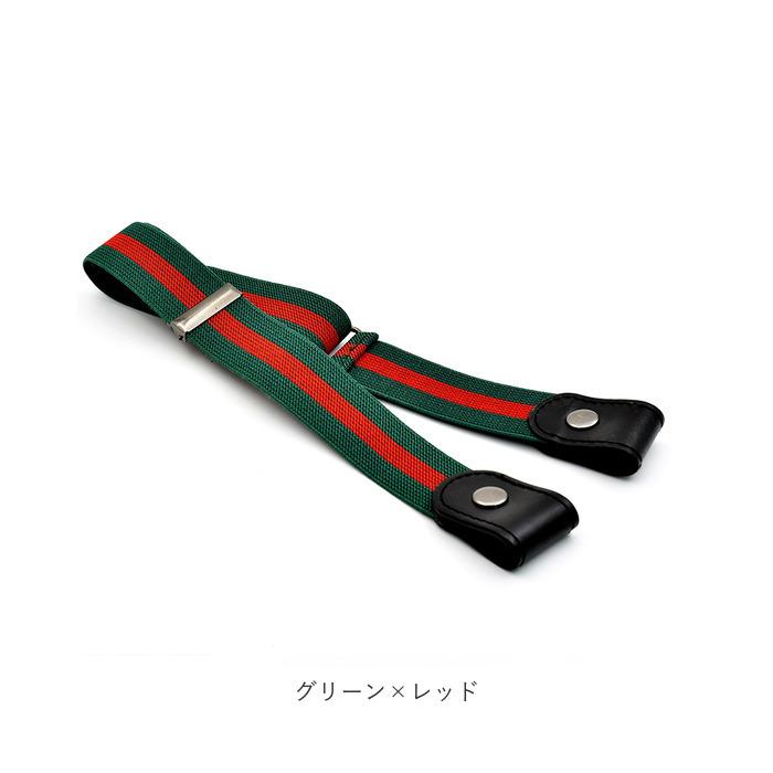 ゴムベルト レディース 通販 メンズ キッズ ベルト ゴム おしゃれ カジュアル 楽々ゴムベルト 楽ちん サイズ調節 無段階調節 リラックスベルト ゴムベルト |  | 18