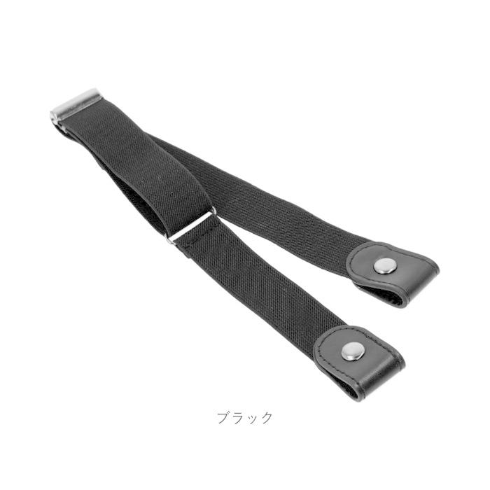 ゴムベルト レディース 通販 メンズ キッズ ベルト ゴム おしゃれ カジュアル 楽々ゴムベルト 楽ちん サイズ調節 無段階調節 リラックスベルト ゴムベルト |  | 14