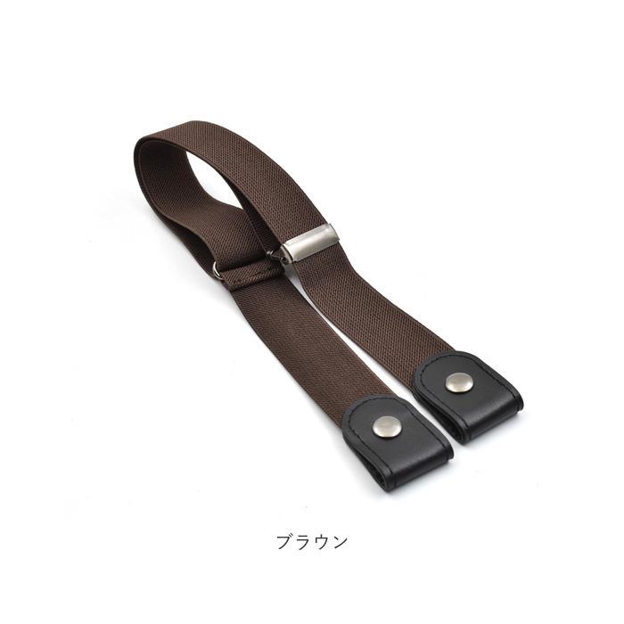 ゴムベルト レディース 通販 メンズ キッズ ベルト ゴム おしゃれ カジュアル 楽々ゴムベルト 楽ちん サイズ調節 無段階調節 リラックスベルト ゴムベルト |  | 16