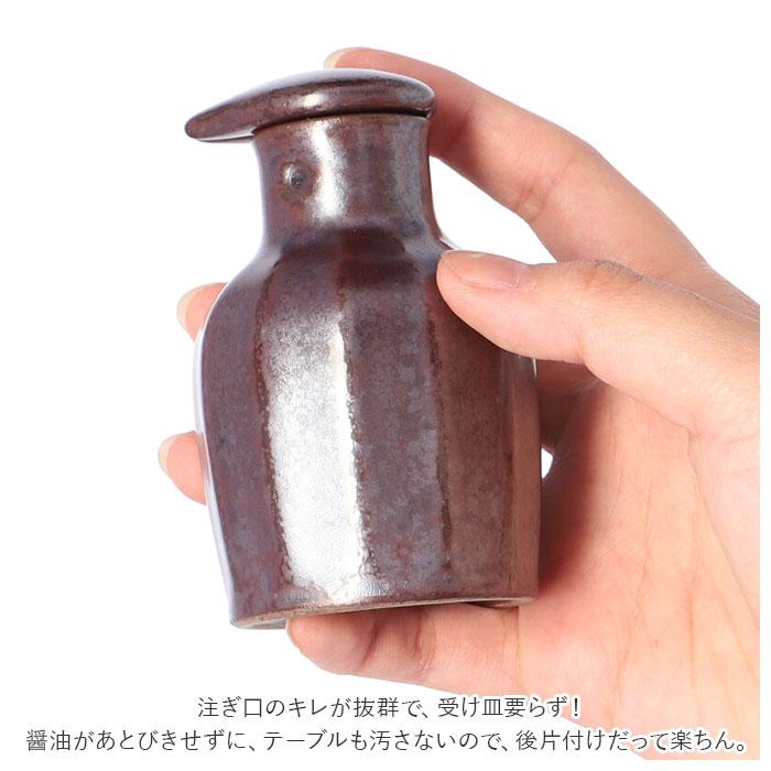 松*樹様 コンプラ瓶 醤油さし VOC 有田焼 コンプラ瓶 明治期 日本最初の醤油差し 備前 有田 九谷 古伊万里