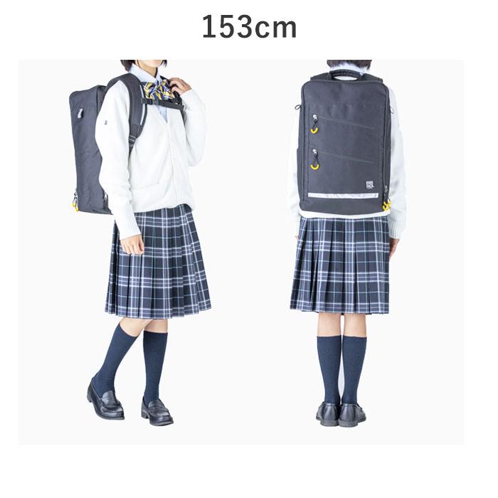 通学 通販通学 リュック 女子 約 30l 中学生 スクエア 大容量 リュックサック 男子 約 30リットル ブランド ラクサック 高校生 入学準備 通学バッグ 大きめ 通学 |  | 11