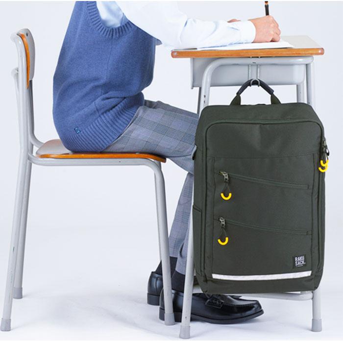 通学 通販通学 リュック 女子 約 30l 中学生 スクエア 大容量 リュックサック 男子 約 30リットル ブランド ラクサック 高校生 入学準備 通学バッグ 大きめ 通学 |  | 12