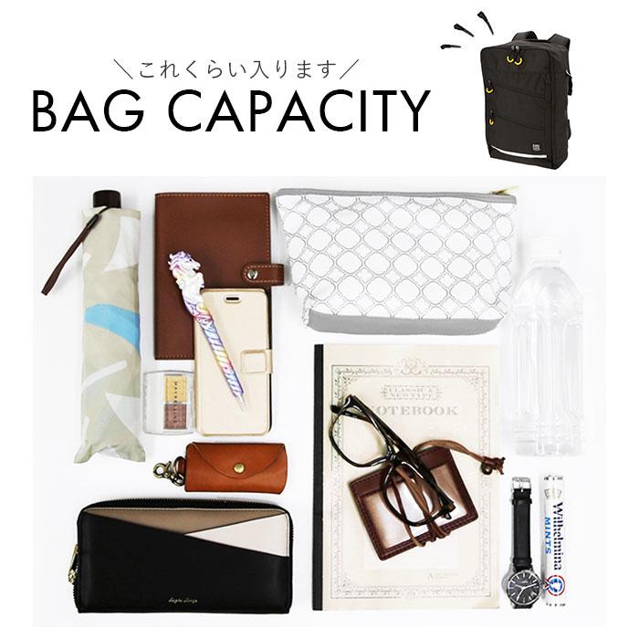 通学 通販通学 リュック 女子 約 30l 中学生 スクエア 大容量 リュックサック 男子 約 30リットル ブランド ラクサック 高校生 入学準備 通学バッグ 大きめ 通学 |  | 17