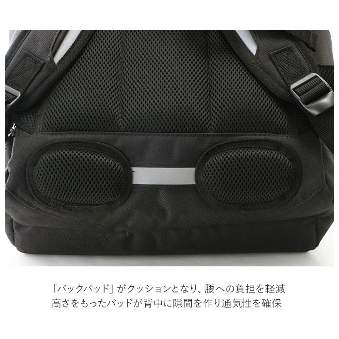 通学 通販通学 リュック 女子 約 30l 中学生 スクエア 大容量 リュックサック 男子 約 30リットル ブランド ラクサック 高校生 入学準備 通学バッグ 大きめ 通学 |  | 08