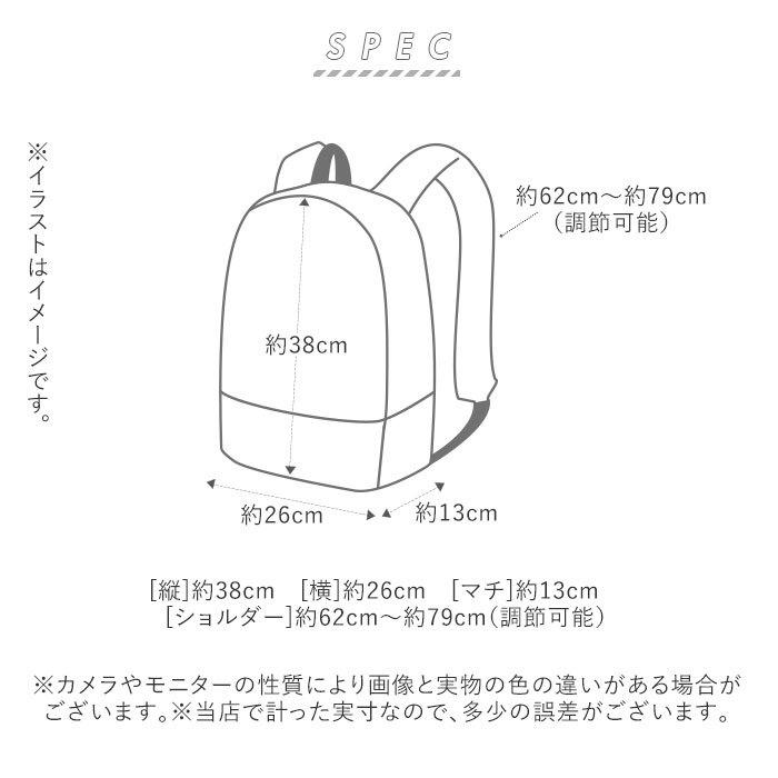 格安安い スクールバッグ 軽い 通学鞄 通学カバン 女子 男子 ブラック Backyard Family 通販 Paypayモール リュック 通販 ランドセル 軽量 男の子 女の子 スクールバッグ 高学年 小学生 ラクサック Hot人気