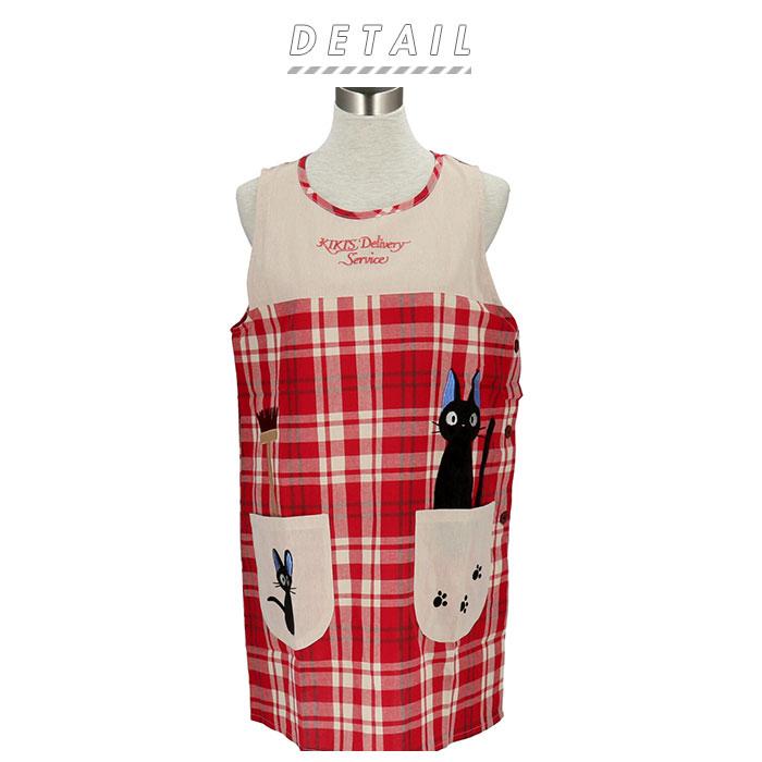 エプロン 保育士 かわいい 通販 ショート丈 おしゃれ 割烹着 ラン型エプロン キャラクター 幼稚園 保育園 先生 保育 士 かわいい 大人 かっぽう着 ミニオン |  | 14