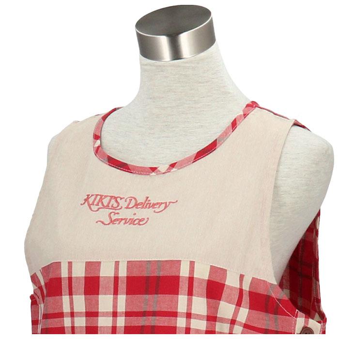 エプロン 保育士 かわいい 通販 ショート丈 おしゃれ 割烹着 ラン型エプロン キャラクター 幼稚園 保育園 先生 保育 士 かわいい 大人 かっぽう着 ミニオン |  | 15