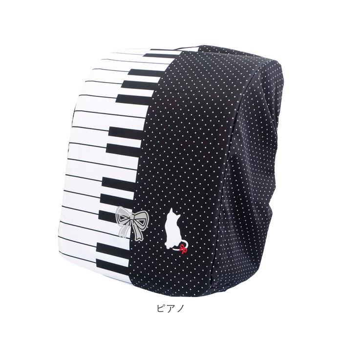 ランドセルカバー 雨 通販 女の子 男の子 おしゃれ かわいい レイングッズ 雨カバー リュック レインカバー 入学準備 通学 はっ水 撥水 ランドセルカバー |  | 10