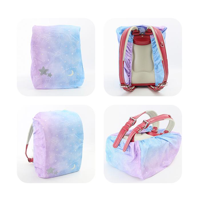 ランドセルカバー 雨 通販 女の子 男の子 おしゃれ かわいい レイングッズ 雨カバー リュック レインカバー 入学準備 通学 はっ水 撥水 ランドセルカバー | aile | 11