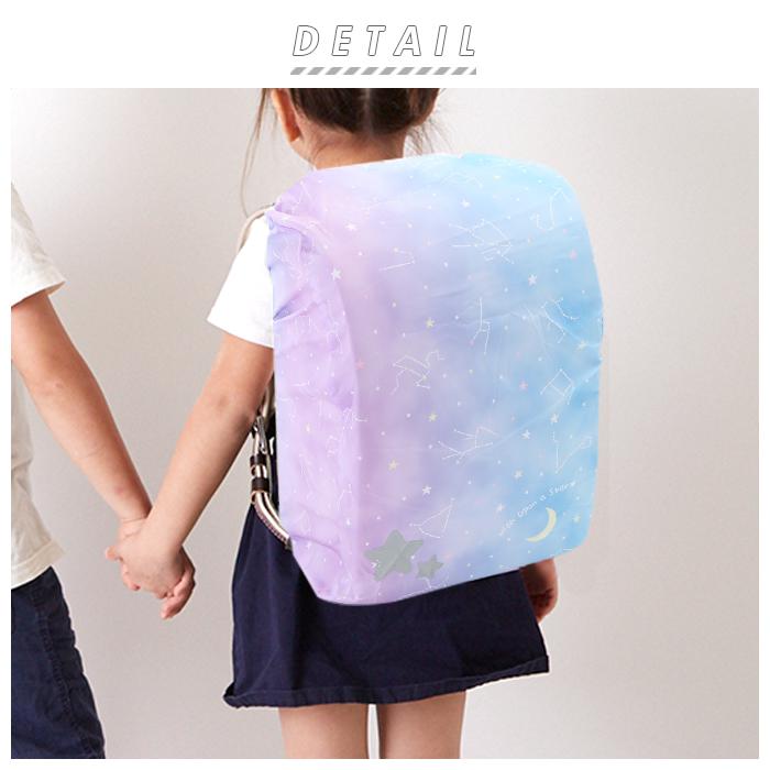 ランドセルカバー 雨 通販 女の子 男の子 おしゃれ かわいい レイングッズ 雨カバー リュック レインカバー 入学準備 通学 はっ水 撥水 ランドセルカバー |  | 01