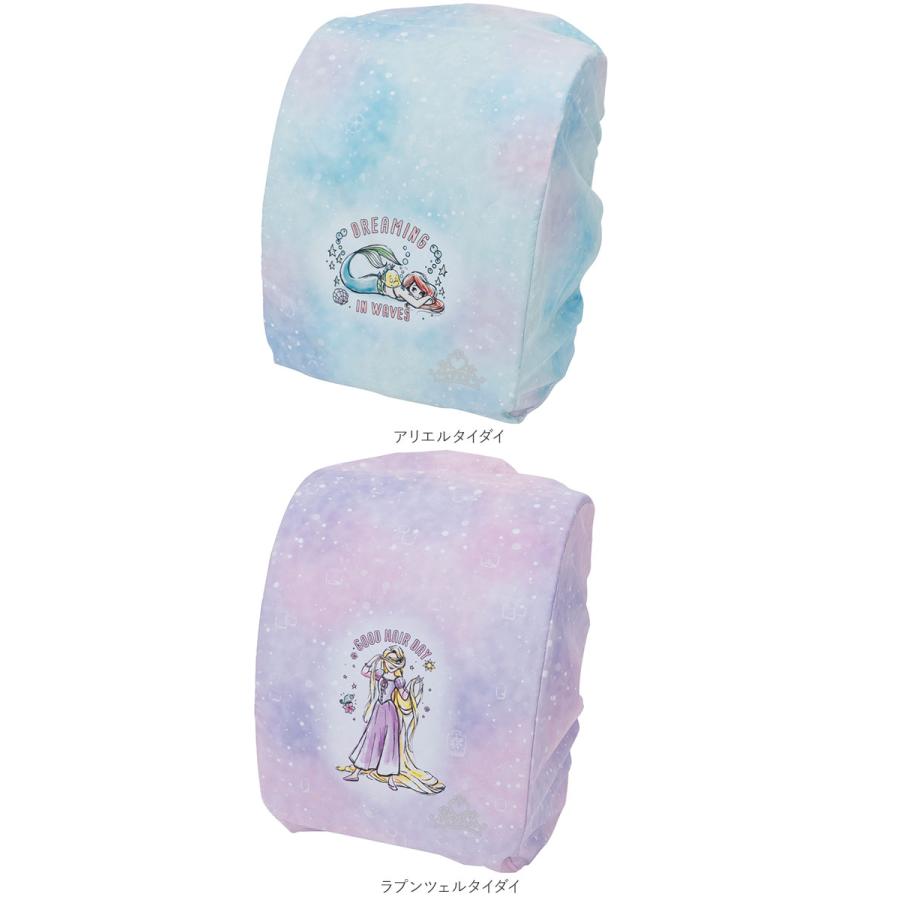 ランドセルカバー 通販ランドセルカバー 雨 すみっコぐらし 女の子 おしゃれ かわいい レイングッズ 雨カバー リュック レインカバー 入学準備 ランドセルカバー |  | 10
