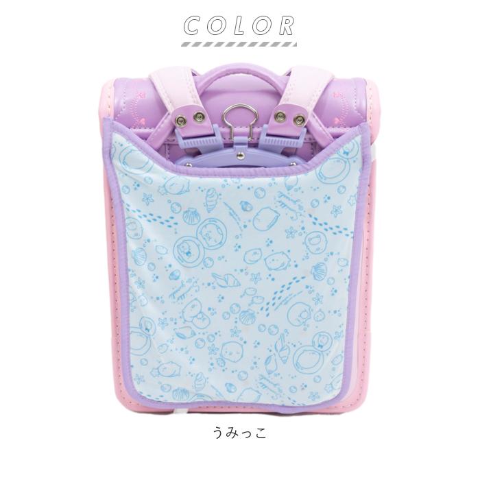 ランドセル 背中 パッド 通販 ランドセルパッド らんらんCAP ランドセル用 ひんやり背中パッド 接触冷感 ひんやり 冷感ジェル メッシュ 通気 ランドセル |  | 11