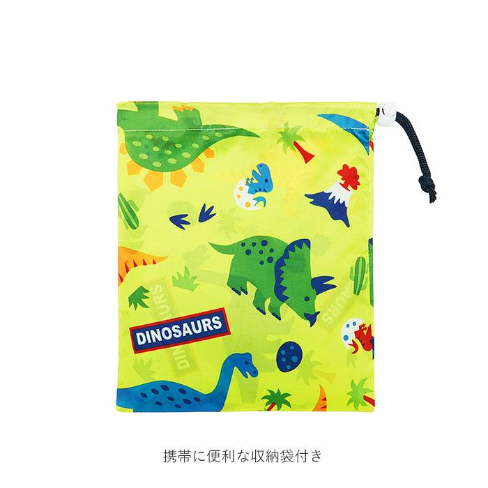 レインポンチョ 通販レインポンチョ キッズ おしゃれ かわいい 青 ブルー 黄色 イエロー レインコート ポンチョ 通園 通学 幼稚園 保育園 小学校 レインポンチョ |  | 07