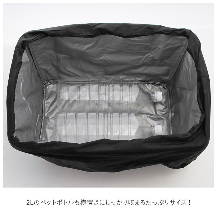 RAPPORT（ラポート） レジカゴ 通販レジカゴ バッグ 折りたたみ