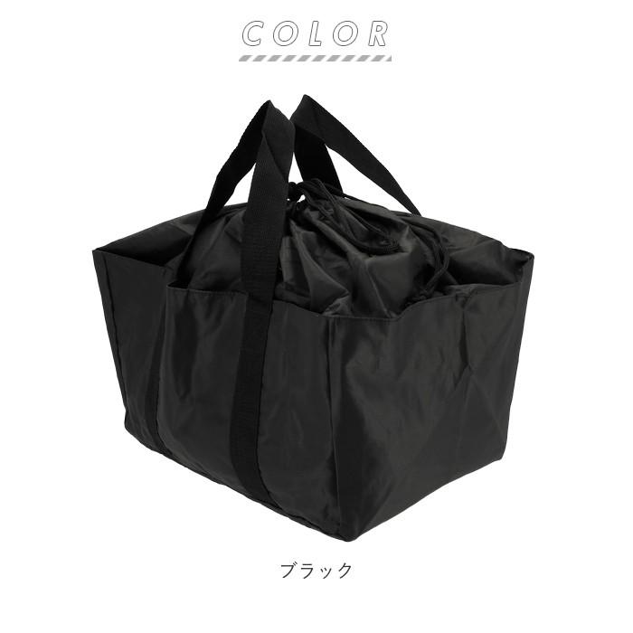 新品レジカゴバッグ 黒ドット フェリッシモ便利エコバッグ買い物や車でお出かけ用に 買い物が楽しくなる レジかごサイズのショッピングバッグ｜FELISSIMO