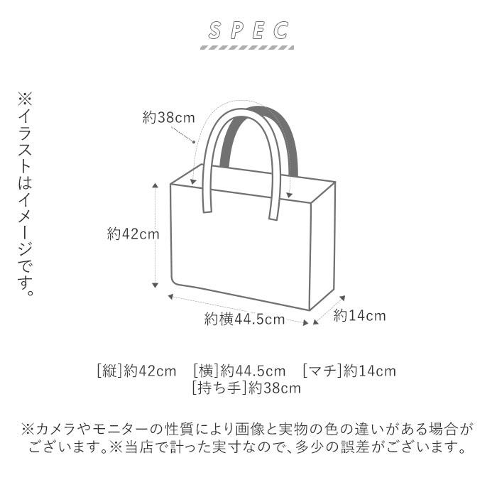 トートバッグ 大きめ 軽い 通販 メンズ レディース 通勤 通学 A4 A3 シンプル 無地 ストライプ ポケット 大容量 ファスナー付き ショッピングバッグ｜backyard｜12