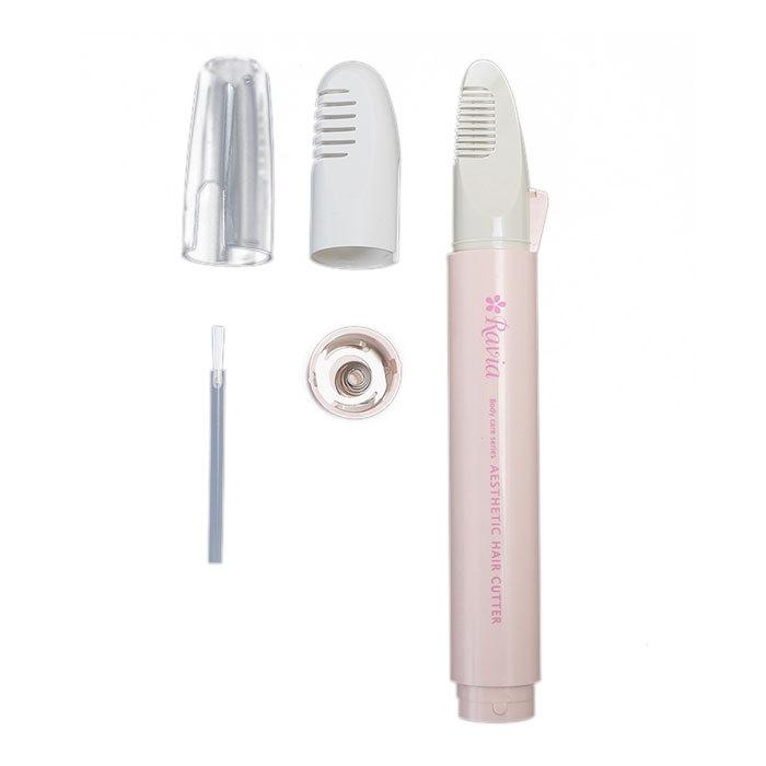 ヒートカッター 通販ヒートカッター アンダーヘア vライントリマー ravia vio 女性用 ビキニライン ムダ毛処理 vゾーン 処理 シェーバー ヒートカッター |  | 07