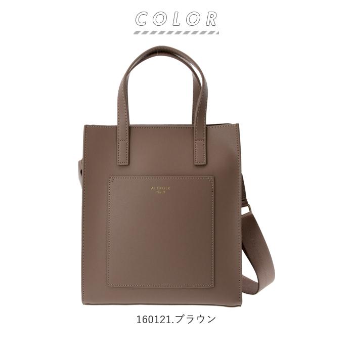 ショルダーバッグ レディース 斜めがけ 大人 2way 通販 小さめ 高校生 かわいい コンパクト 肩掛け 通勤 通学 サブバッグ トートバッグ ショルダーバッグ |  | 21