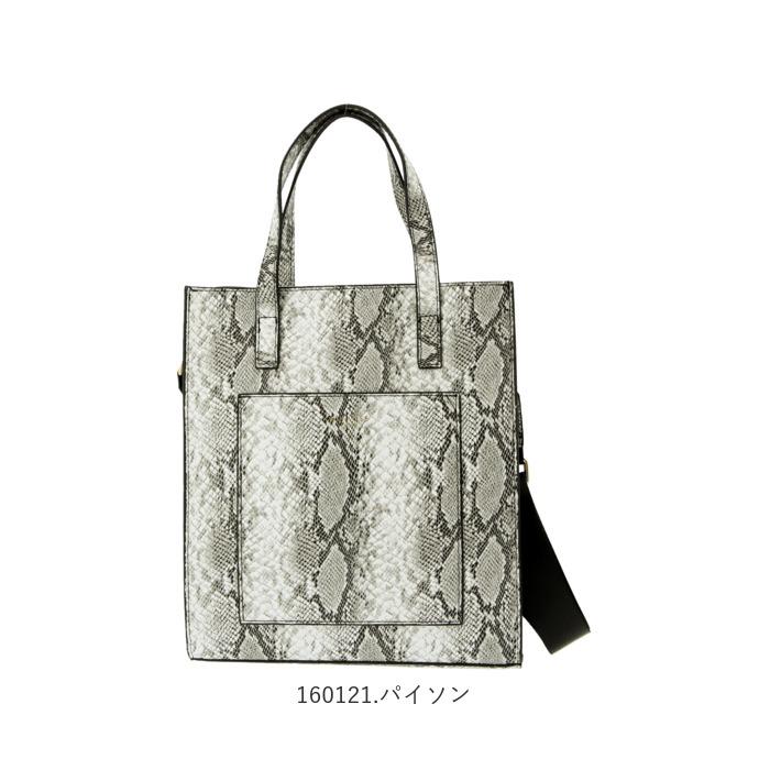 ショルダーバッグ レディース 斜めがけ 大人 2way 通販 小さめ 高校生 かわいい コンパクト 肩掛け 通勤 通学 サブバッグ トートバッグ ショルダーバッグ |  | 24