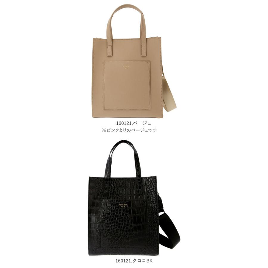 ショルダーバッグ レディース 斜めがけ 大人 2way 通販 小さめ 高校生 かわいい コンパクト 肩掛け 通勤 通学 サブバッグ トートバッグ ショルダーバッグ |  | 26