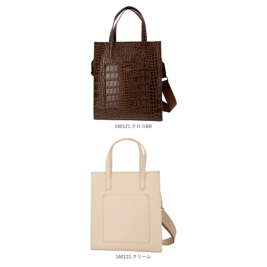 ショルダーバッグ レディース 斜めがけ 大人 2way 通販 小さめ 高校生 かわいい コンパクト 肩掛け 通勤 通学 サブバッグ トートバッグ ショルダーバッグ |  | 27