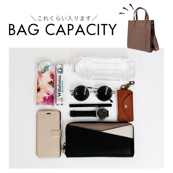 ショルダーバッグ レディース 斜めがけ 大人 2way 通販 小さめ 高校生 かわいい コンパクト 肩掛け 通勤 通学 サブバッグ トートバッグ ショルダーバッグ |  | 19