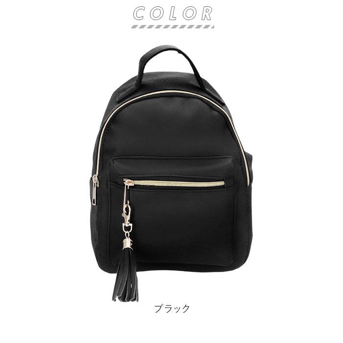 リュック レディース 小さめ 通販 おしゃれ 40代 通勤 通学 ママ ミニリュック ジュニア ミニリュック ブラック 黒 合皮 合成皮革 フェイクレザー リュック |  | 16