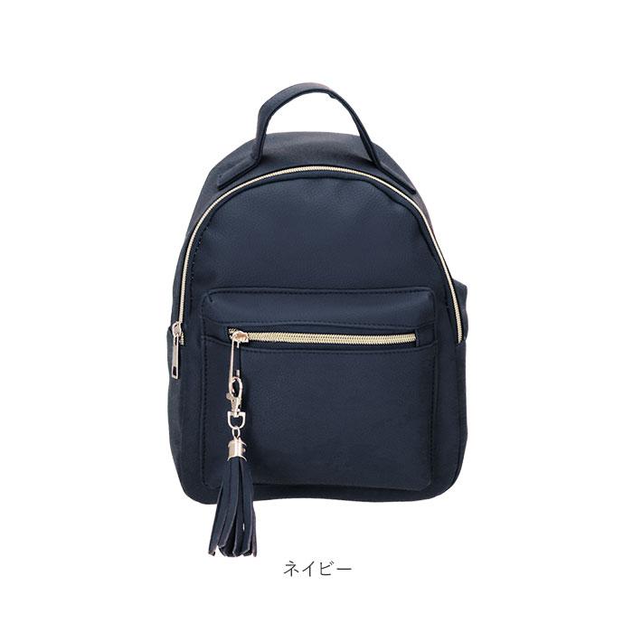 リュック レディース 小さめ 通販 おしゃれ 40代 通勤 通学 ママ ミニリュック ジュニア ミニリュック ブラック 黒 合皮 合成皮革 フェイクレザー リュック |  | 17