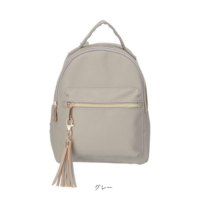 リュック レディース 小さめ 通販 おしゃれ 40代 通勤 通学 ママ ミニリュック ジュニア ミニリュック ブラック 黒 合皮 合成皮革 フェイクレザー リュック |  | 19