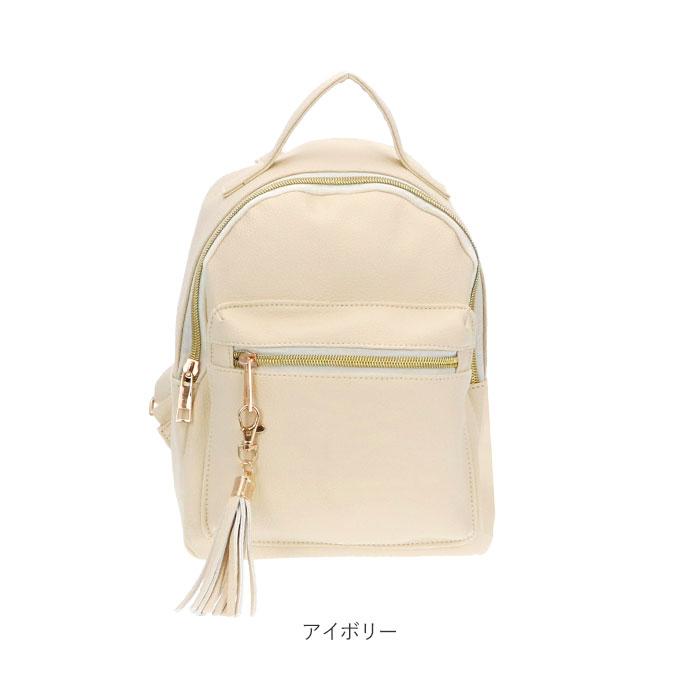 リュック レディース 小さめ 通販 おしゃれ 40代 通勤 通学 ママ ミニリュック ジュニア ミニリュック ブラック 黒 合皮 合成皮革 フェイクレザー リュック |  | 20