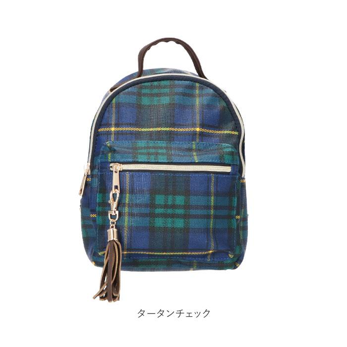 リュック レディース 小さめ 通販 おしゃれ 40代 通勤 通学 ママ ミニリュック ジュニア ミニリュック ブラック 黒 合皮 合成皮革 フェイクレザー リュック |  | 21